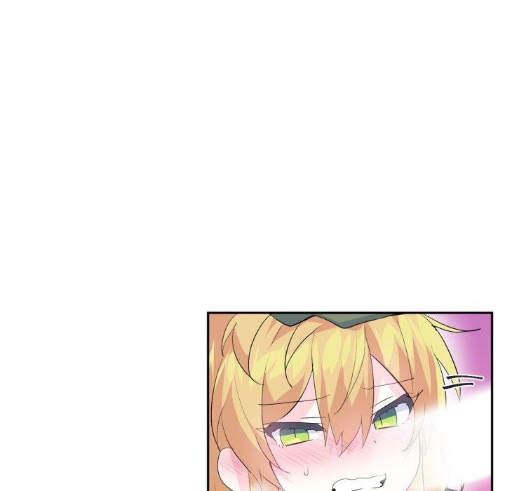 虚拟仙境第17話