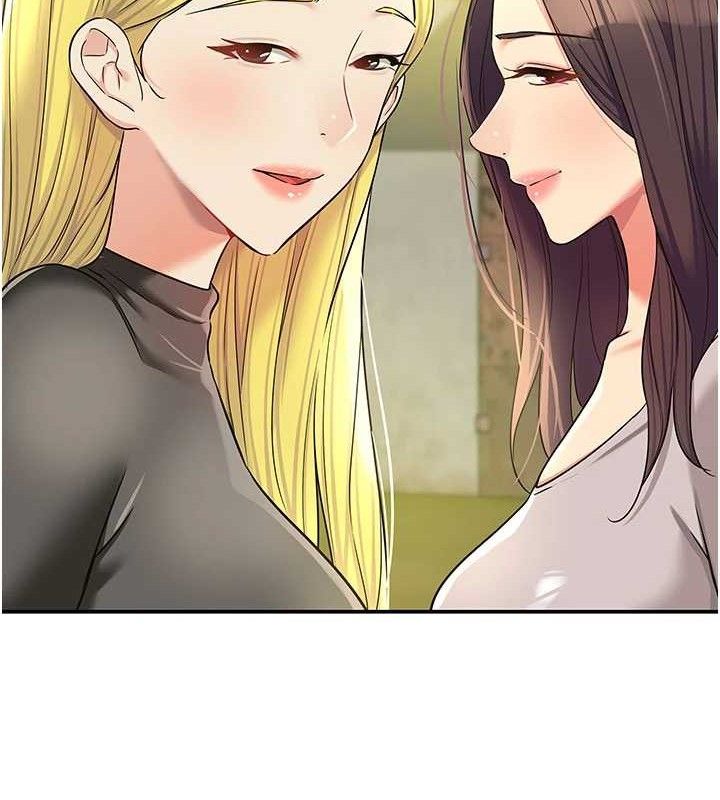 洞洞雜貨店第133話-爽到心坎裡的連續爆射