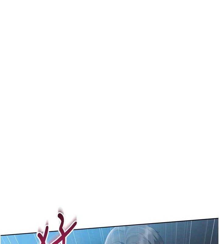 Setup!排球少女第52話-久違的絕妙快感