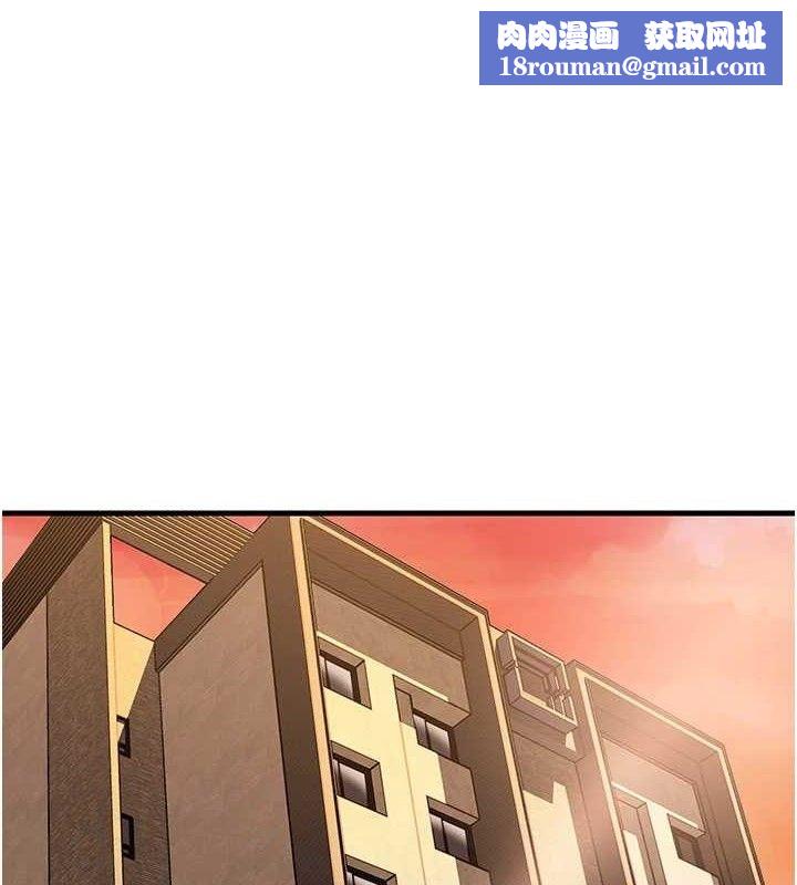 岳母为何那样第58話-散發誘人氣息的岳母