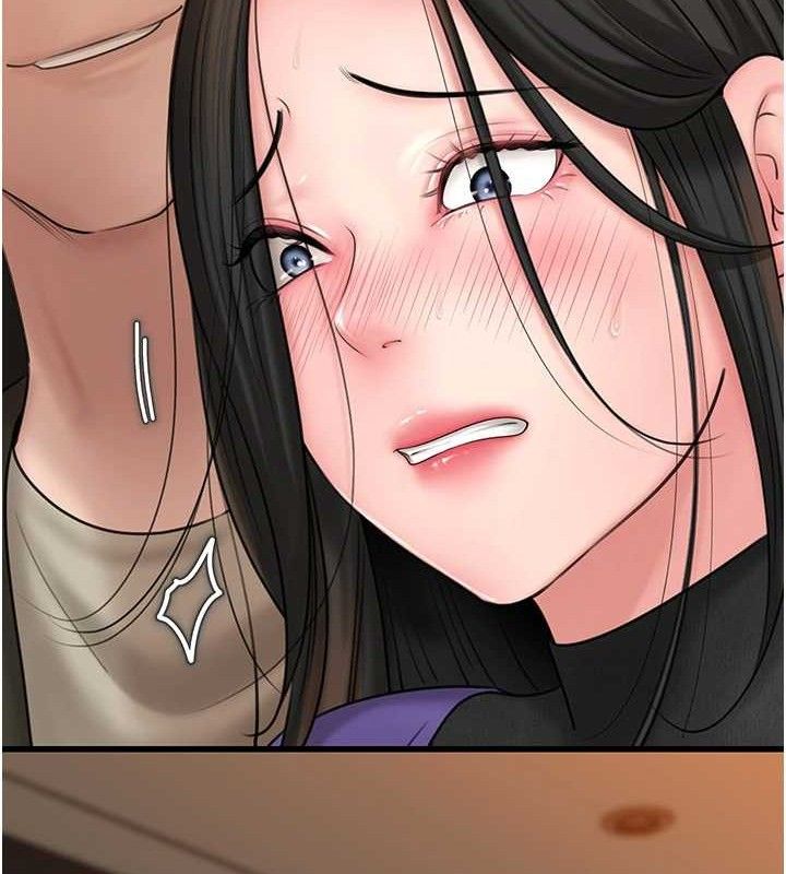 岳母為何那樣第58話-散發誘人氣息的岳母