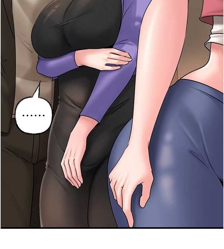 岳母為何那樣第58話-散發誘人氣息的岳母