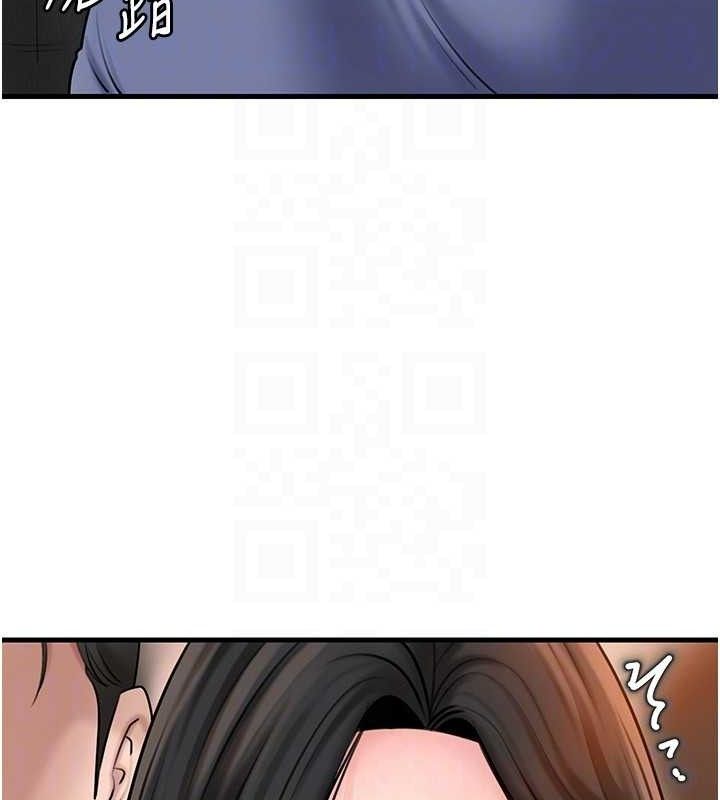 岳母為何那樣第58話-散發誘人氣息的岳母