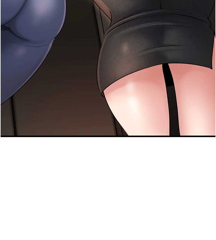 岳母为何那样第58話-散發誘人氣息的岳母