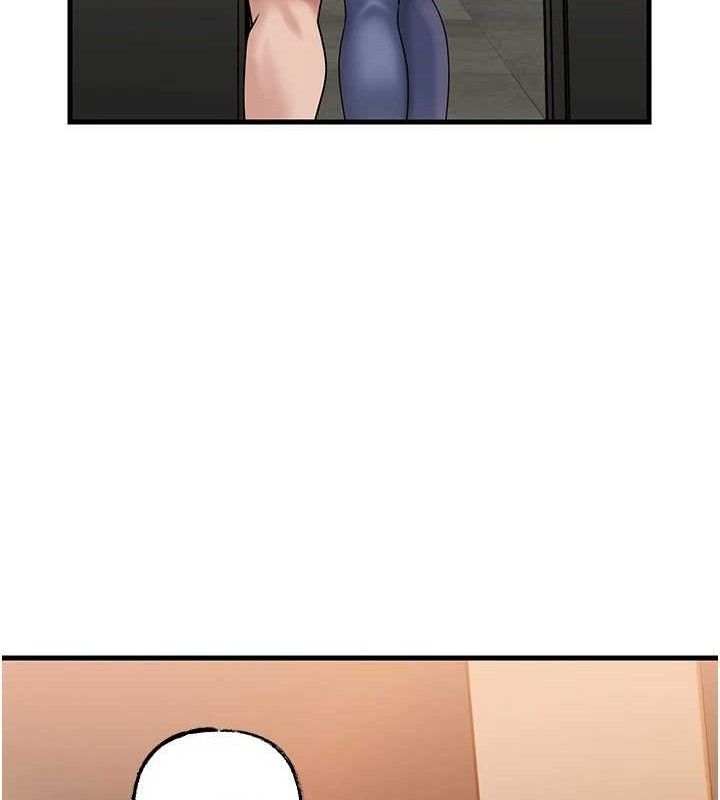 岳母为何那样第58話-散發誘人氣息的岳母