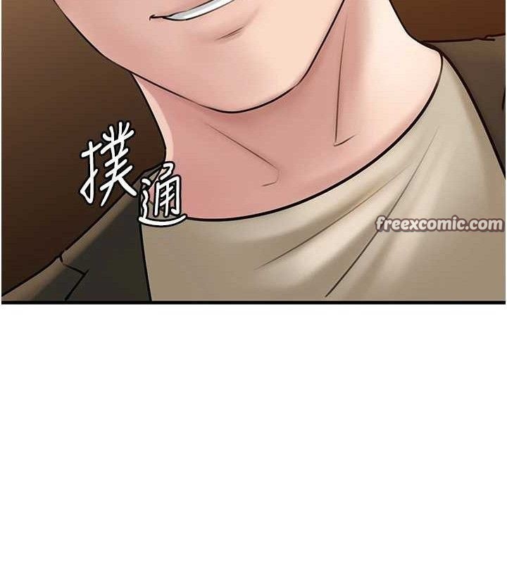 岳母为何那样第58話-散發誘人氣息的岳母