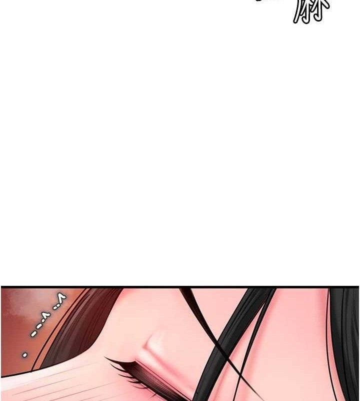 岳母为何那样第58話-散發誘人氣息的岳母