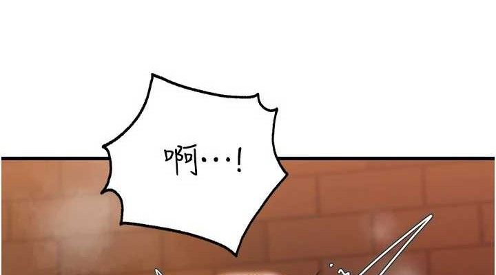 岳母为何那样第58話-散發誘人氣息的岳母