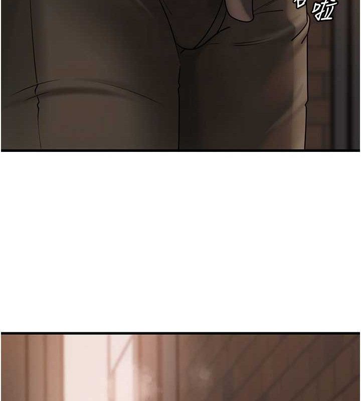 岳母為何那樣第58話-散發誘人氣息的岳母