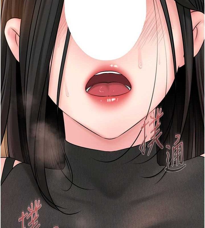 岳母为何那样第58話-散發誘人氣息的岳母