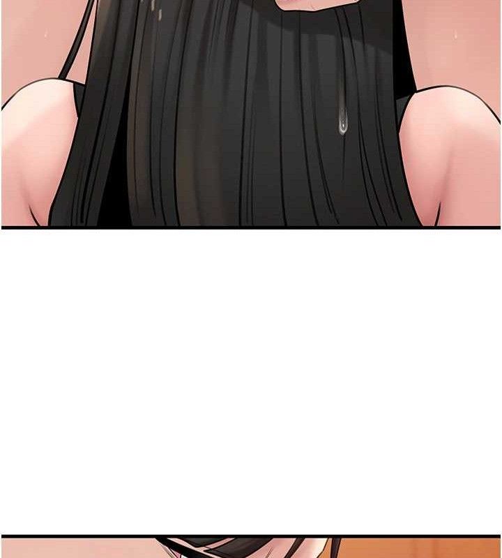 岳母为何那样第58話-散發誘人氣息的岳母