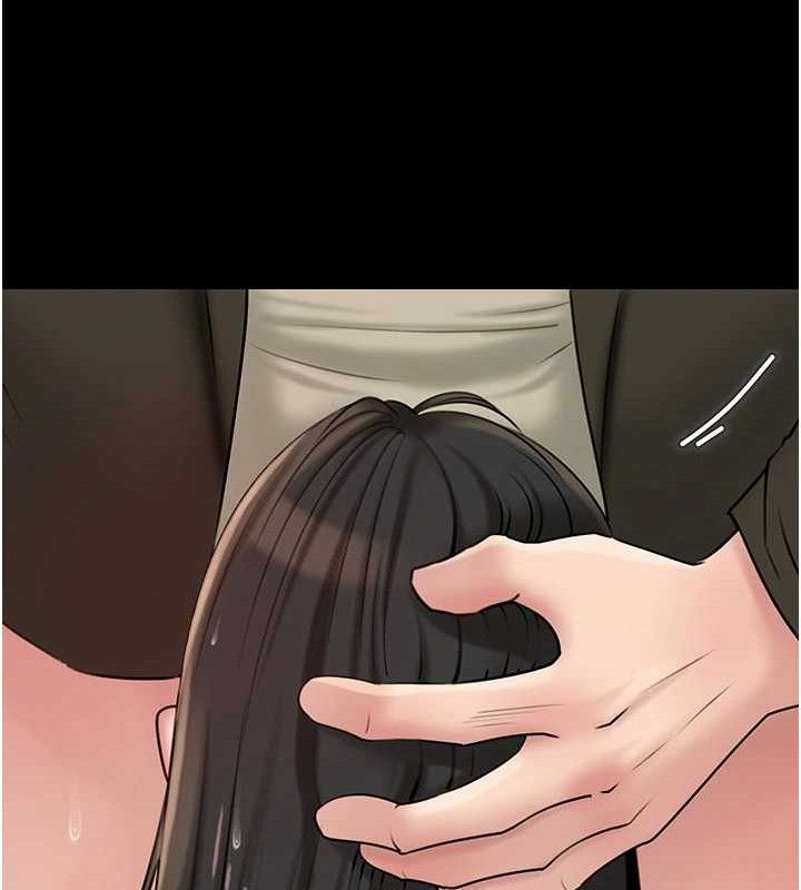 岳母为何那样第58話-散發誘人氣息的岳母