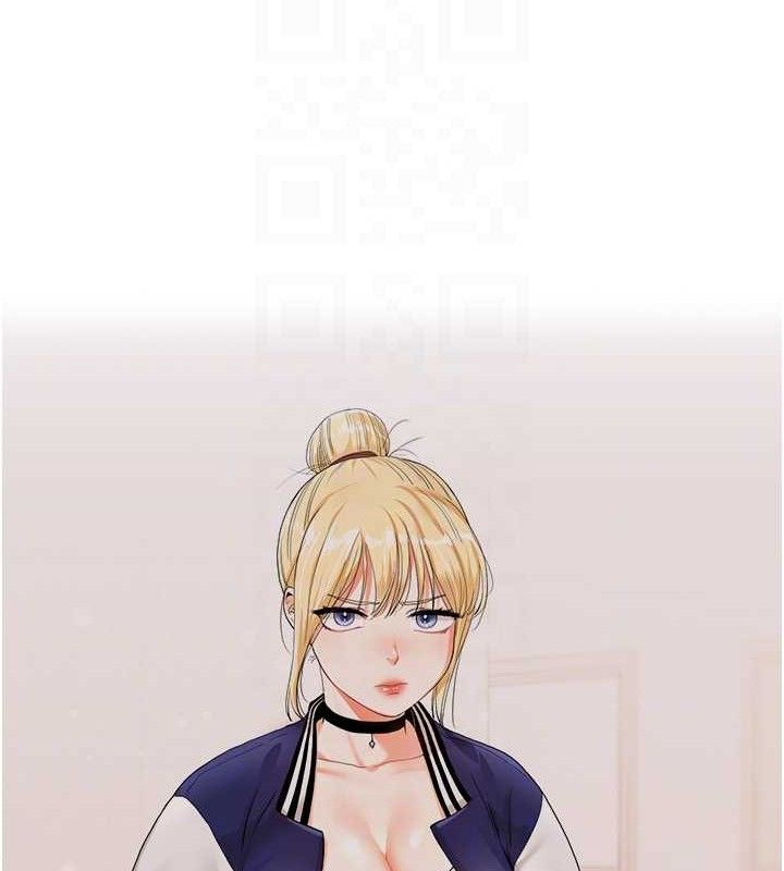 玩轉學姊第67話-系內「穴」位爭奪戰，開砲!