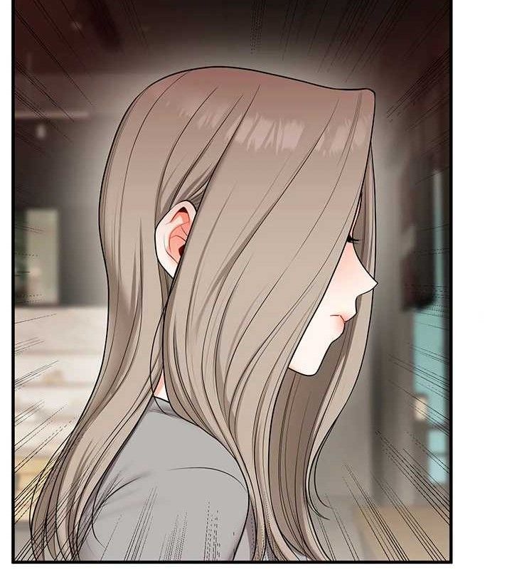 玩轉學姊第67話-系內「穴」位爭奪戰，開砲!