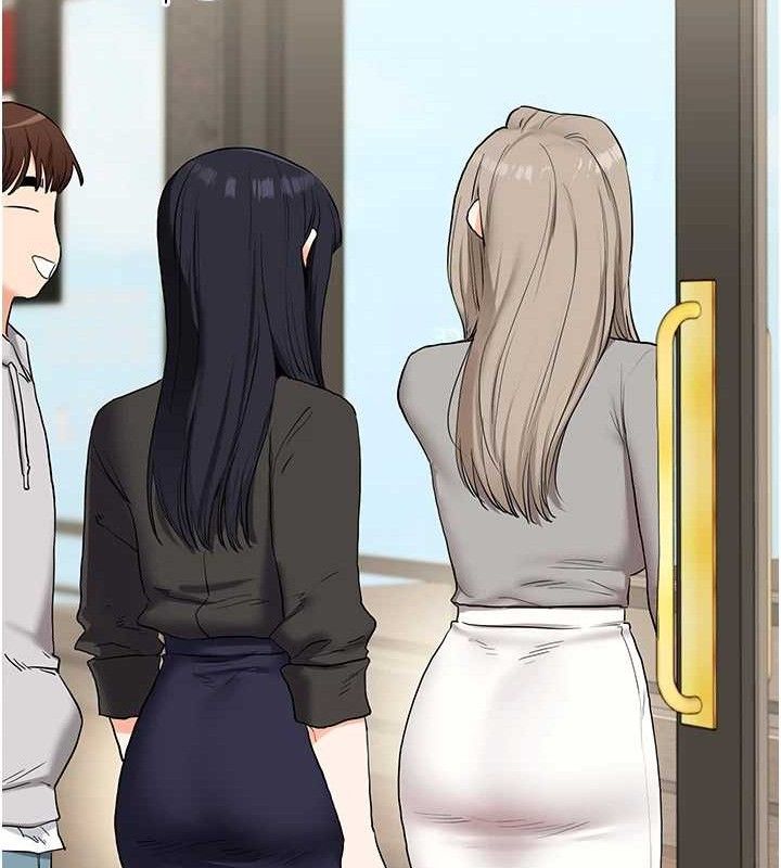 玩轉學姊第67話-系內「穴」位爭奪戰，開砲!