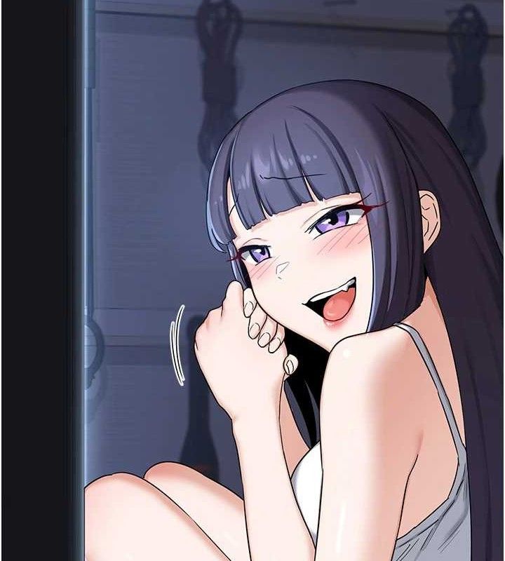 熟女交換計畫第25話-妳說不要，下面卻很濕啊