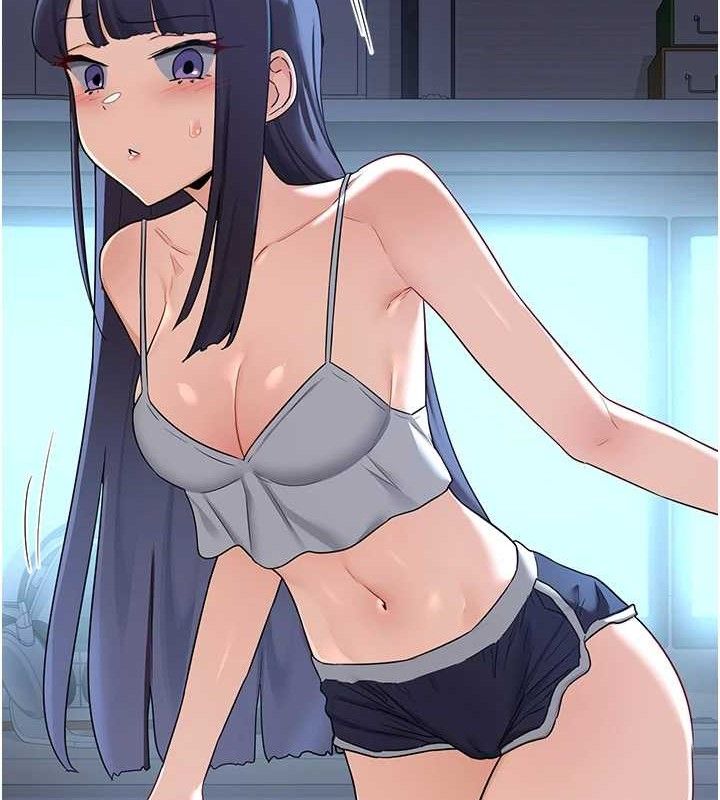 熟女交換計畫第25話-妳說不要，下面卻很濕啊