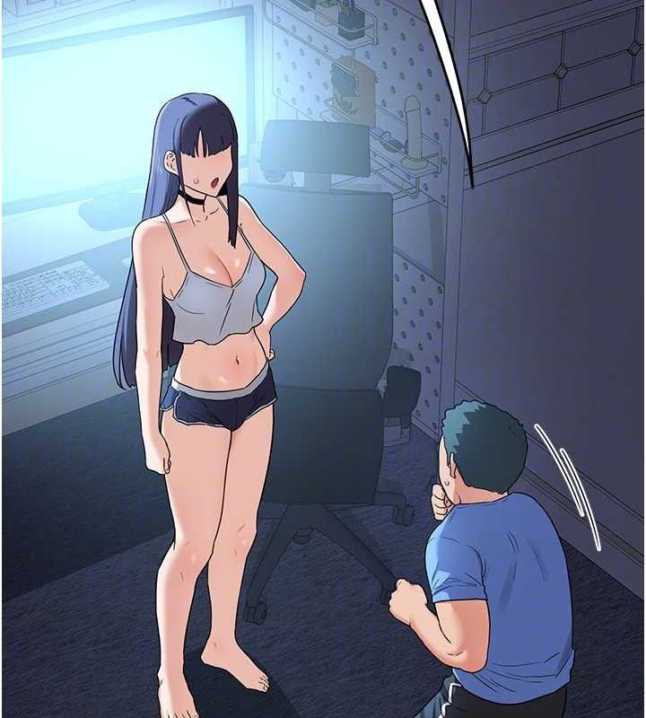 熟女交换计画第25話-妳說不要，下面卻很濕啊