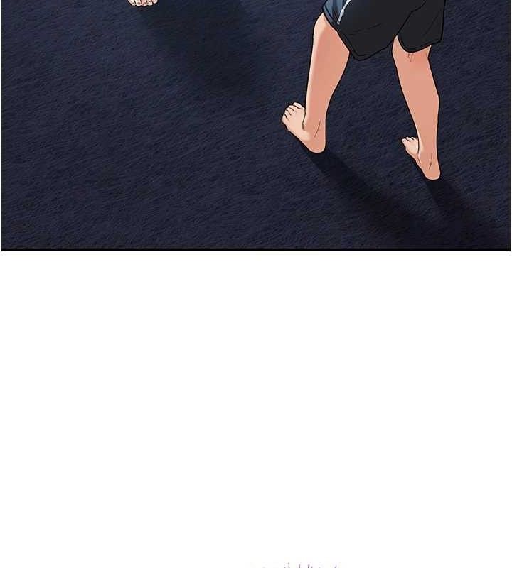 熟女交換計畫第25話-妳說不要，下面卻很濕啊