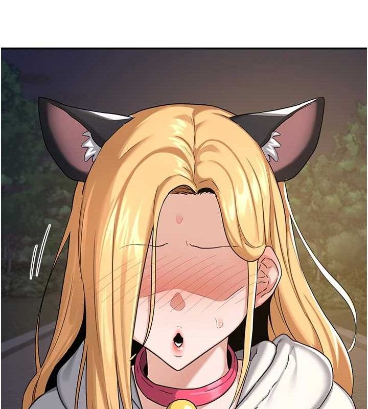 熟女交换计画第25話-妳說不要，下面卻很濕啊