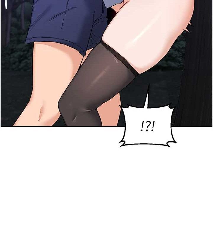 熟女交换计画第25話-妳說不要，下面卻很濕啊