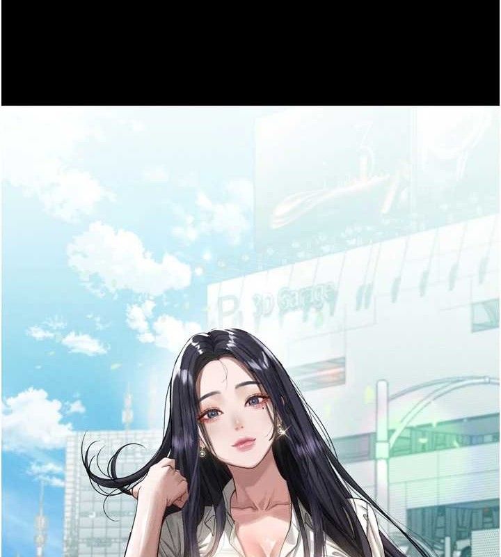 堕落物语2第14話-性感女業務員的銷售技巧