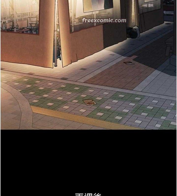 墮落物語2第14話-性感女業務員的銷售技巧