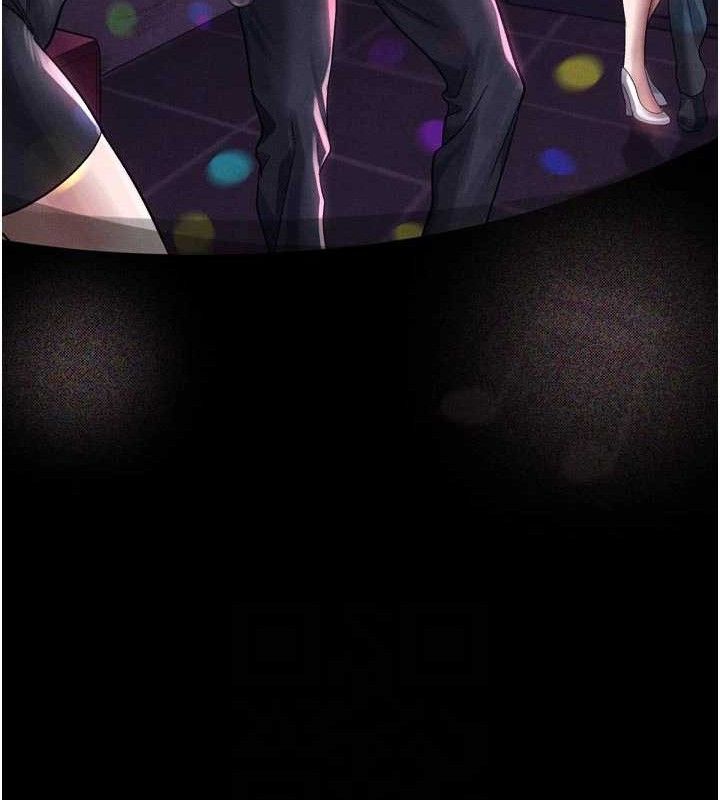 墮落物語2第14話-性感女業務員的銷售技巧