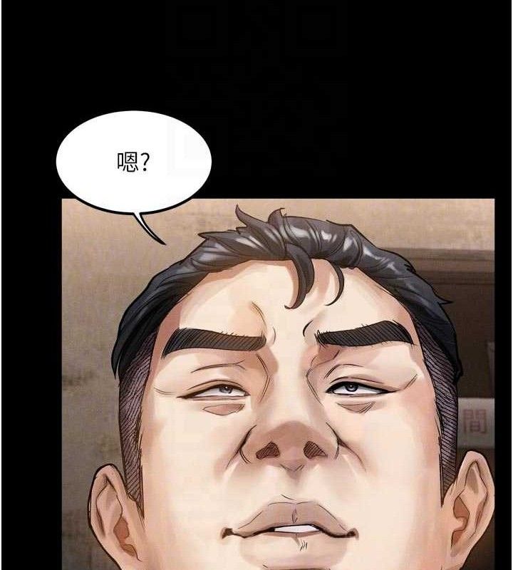 墮落物語2第14話-性感女業務員的銷售技巧