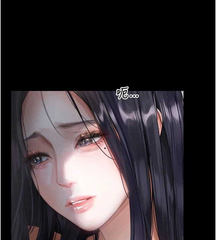 堕落物语2第14話-性感女業務員的銷售技巧