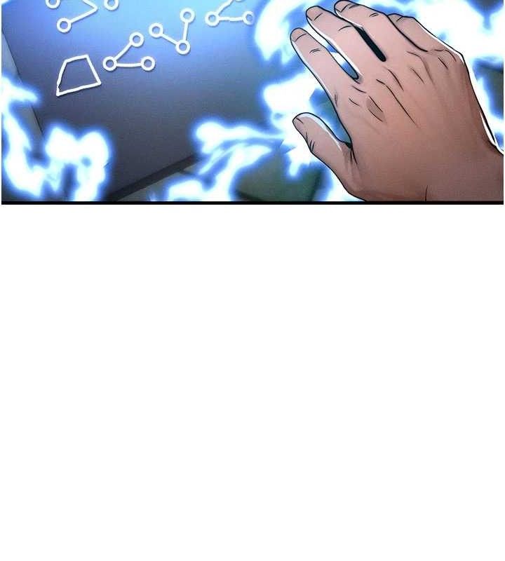 等价交换人生第17話-「射精」試煉