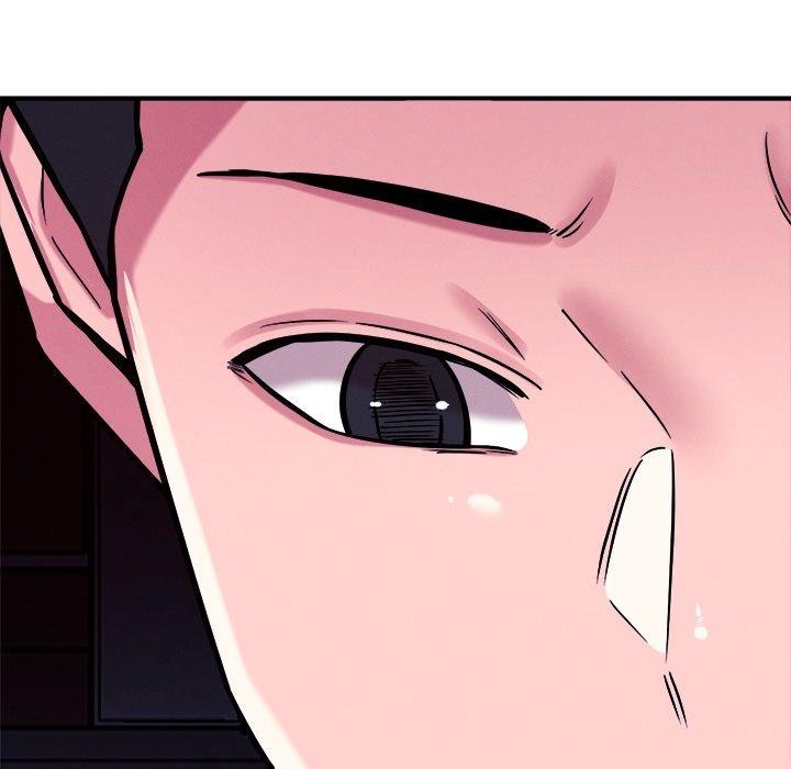 恋人未满第52話