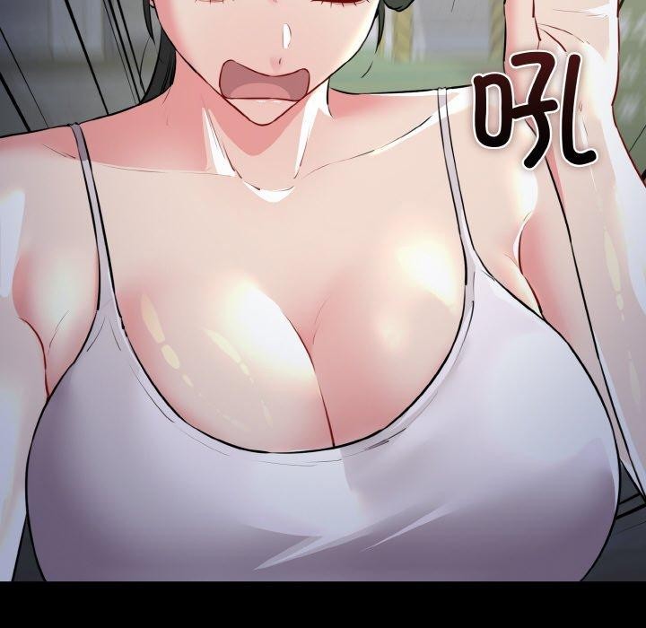 我的拉拉队宝贝第45話