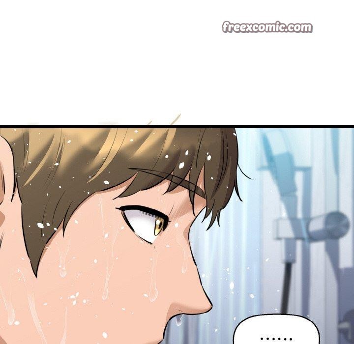 我的拉拉队宝贝第45話