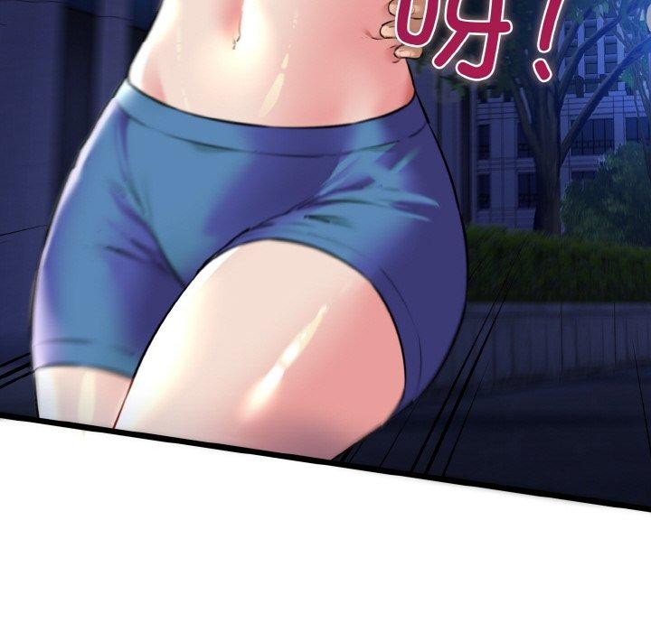 我的拉拉队宝贝第45話