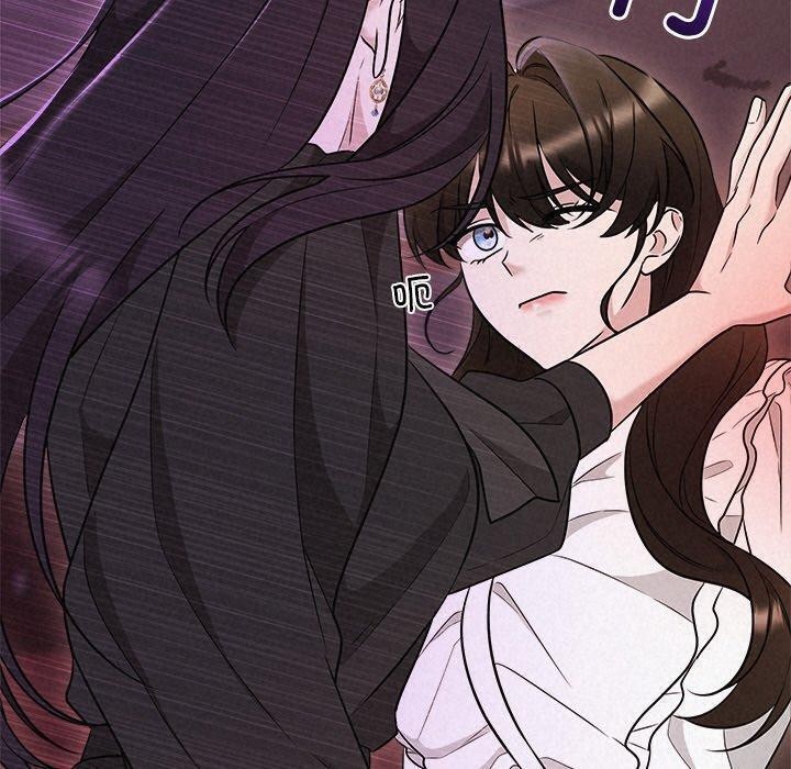 被吞噬的夜第41話