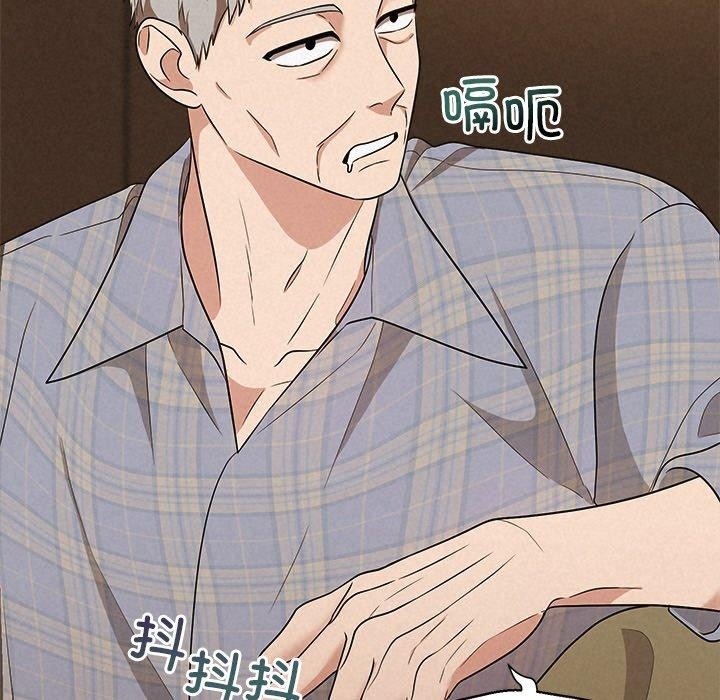 被吞噬的夜第41話