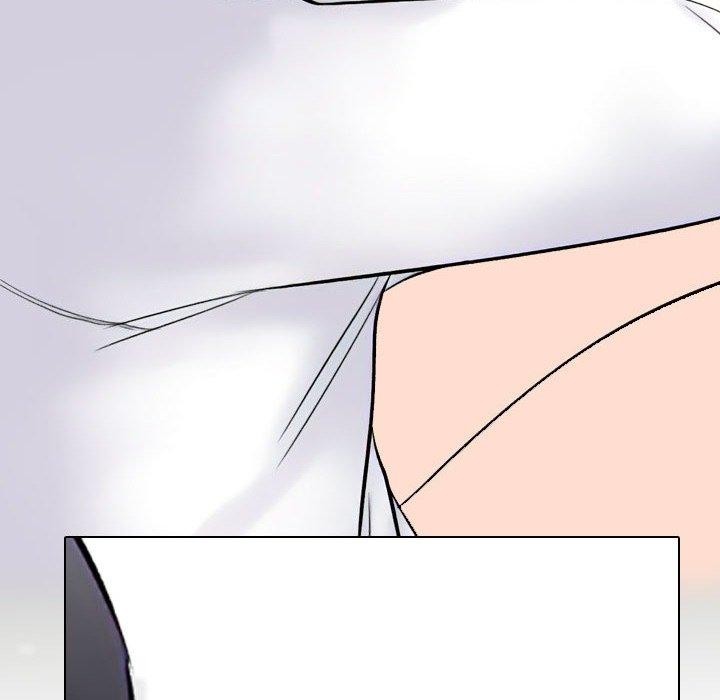 同事換換愛第221話