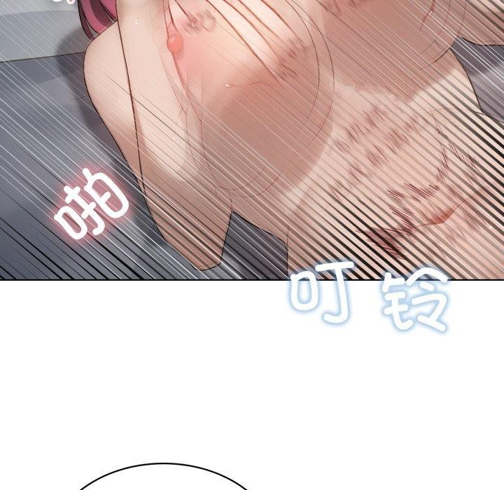 我靠升级逆袭成为大师第49話
