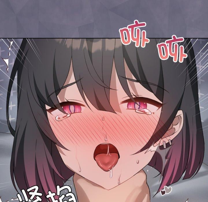 我靠升级逆袭成为大师第49話