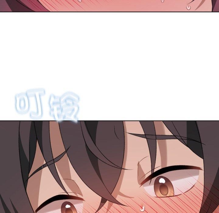 我靠升级逆袭成为大师第49話