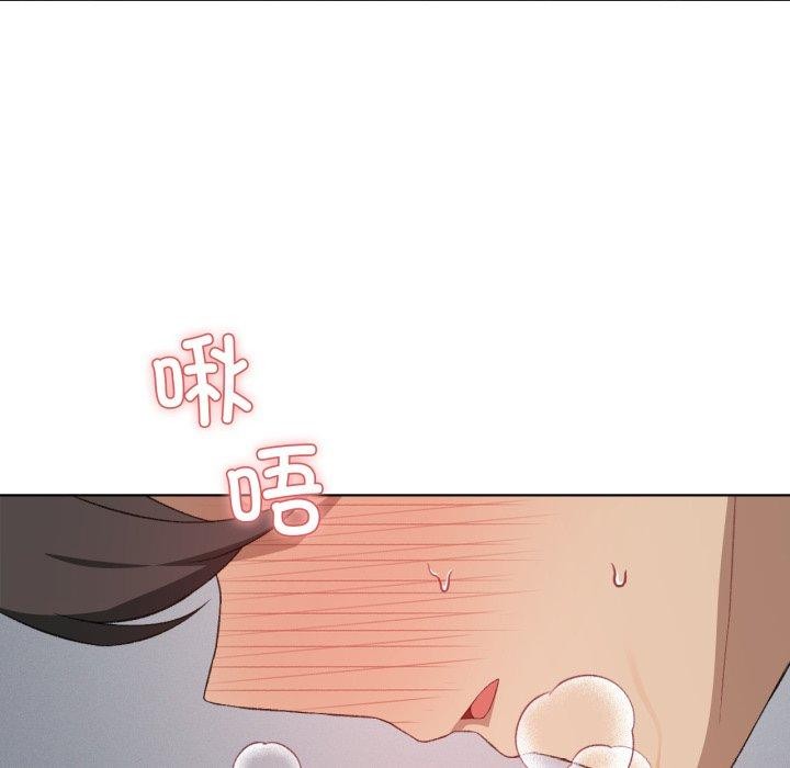 我靠升级逆袭成为大师第50話