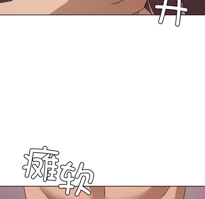 我靠升级逆袭成为大师第50話