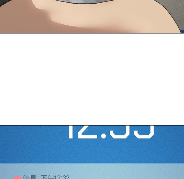 我靠升级逆袭成为大师第50話