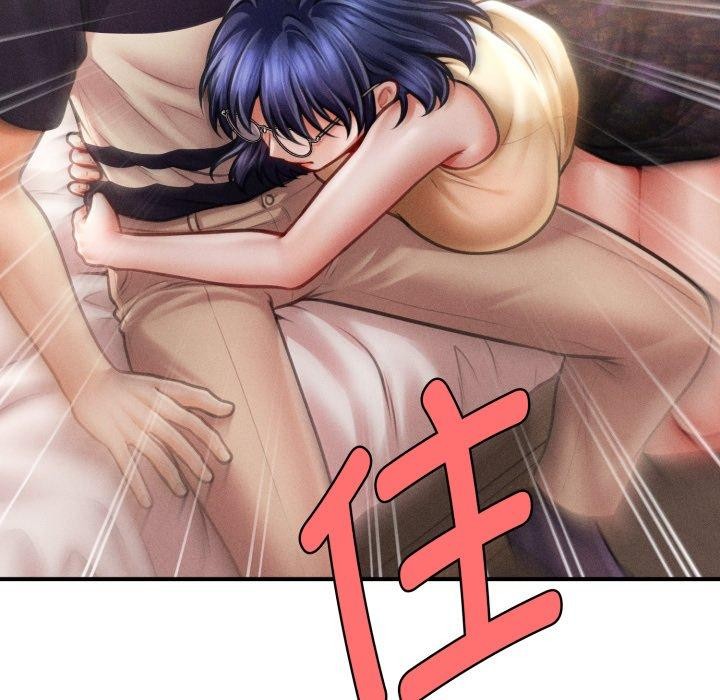 會長家的小兒子第20話