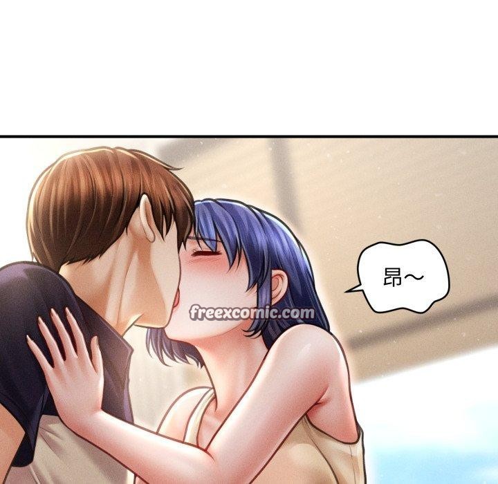 會長家的小兒子第20話