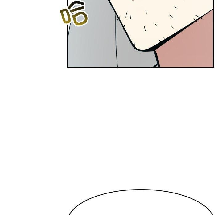 异世界骑士团长第23話