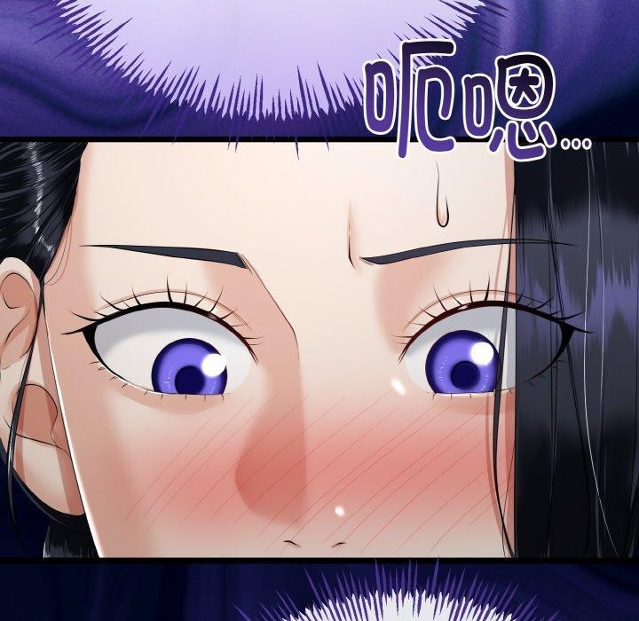 与初恋的以外同居第21話