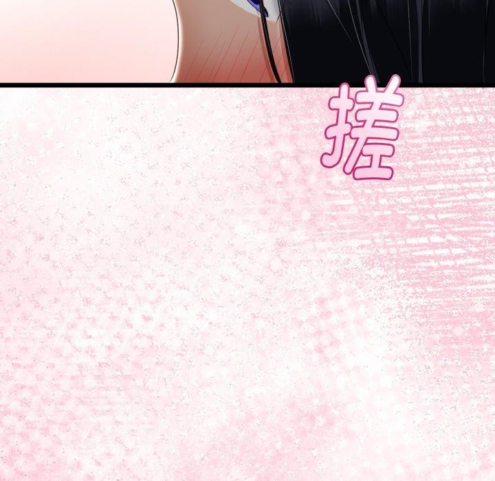 与初恋的以外同居第21話