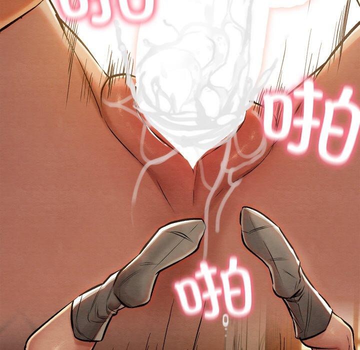 親密寶鑒第24話